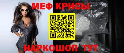 каннабис Красноармейск