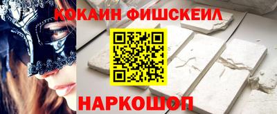 дурь Ковров