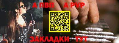 стаф Кохма