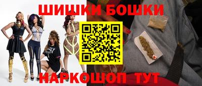 стаф Кохма