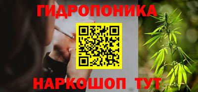 первитин Котовск