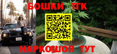 первитин Котовск