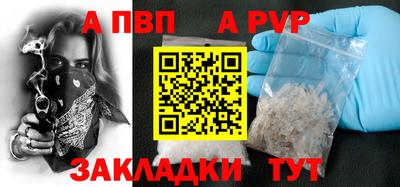 стаф Кохма