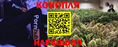 первитин Котовск
