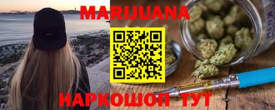стаф Кохма