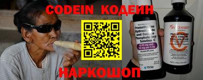 стаф Кохма