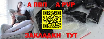 каннабис Красноармейск