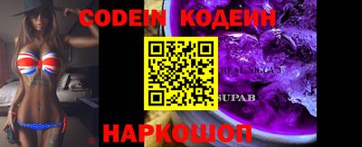 каннабис Красноармейск