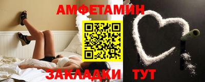 герыч Когалым