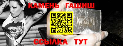 каннабис Красноармейск