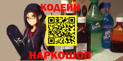 каннабис Красноармейск