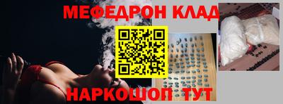 каннабис Красноармейск