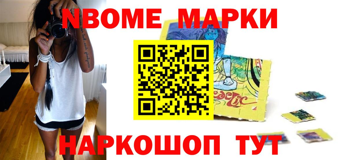 Губаха  ЛСД экстази кислота  Вход с VPN  LSD-25 экстази  Лсд 25 экстази ecstasy 