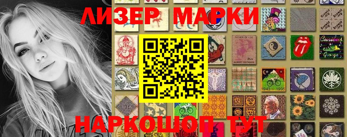 ГАШ  Вход с VPN  ГЕРОИН  COCAIN  Губаха  Бошки Шишки  Меф МЯУ МЯУ кристаллы 